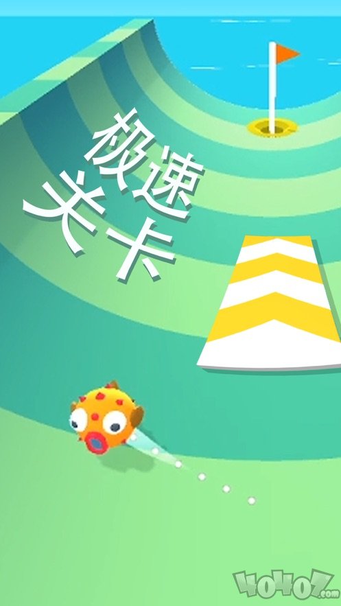 完美的高尔夫球