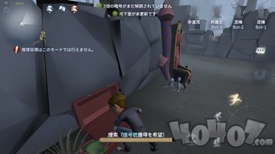 第五人格幸运儿作用是什么 求生者幸运儿操作技巧介绍