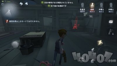 第五人格幸运儿作用是什么 求生者幸运儿操作技巧介绍