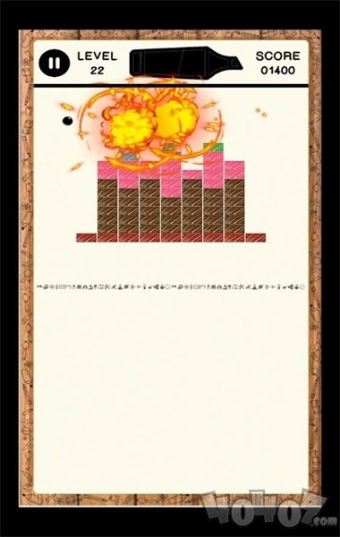 画个跳板