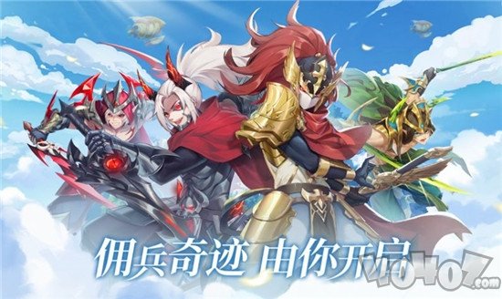 拯救格列城