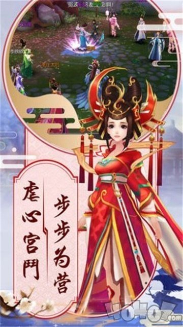返老还童