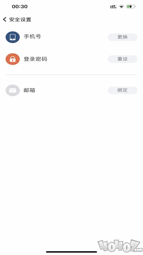云上黄淮