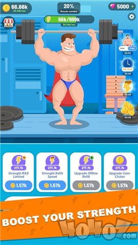 减肥大行动最新版
