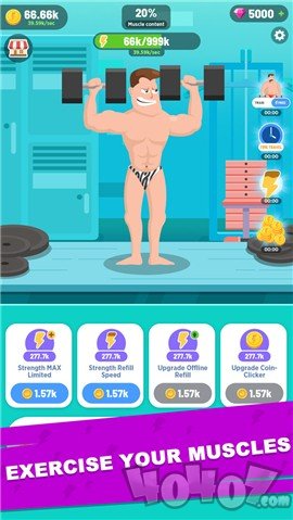 减肥大行动最新版