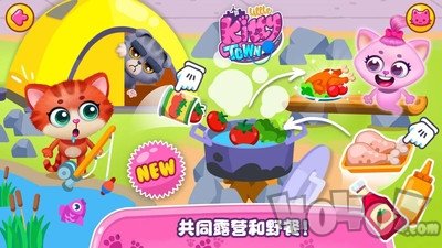 迷你小猫城市