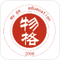 物格教育