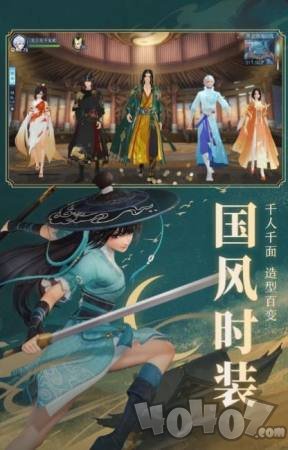 玄牧之歌