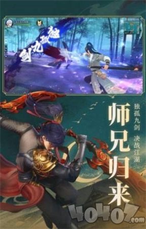 玄牧之歌