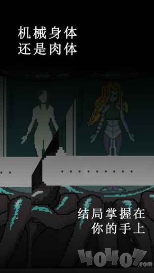 挚爱