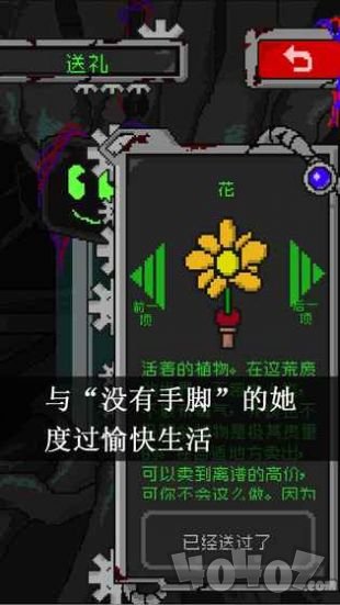 挚爱