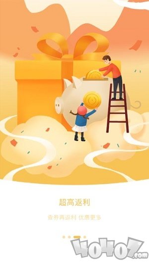 每纷