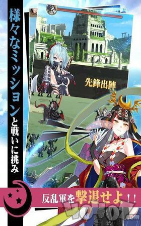 超人气魔王的异世界冒险