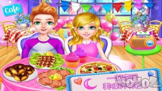 迷你公主婚礼换装