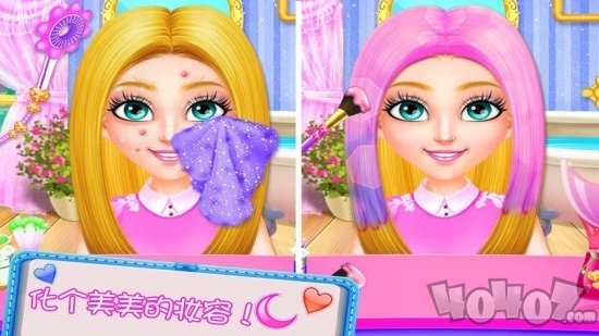 迷你公主婚礼换装