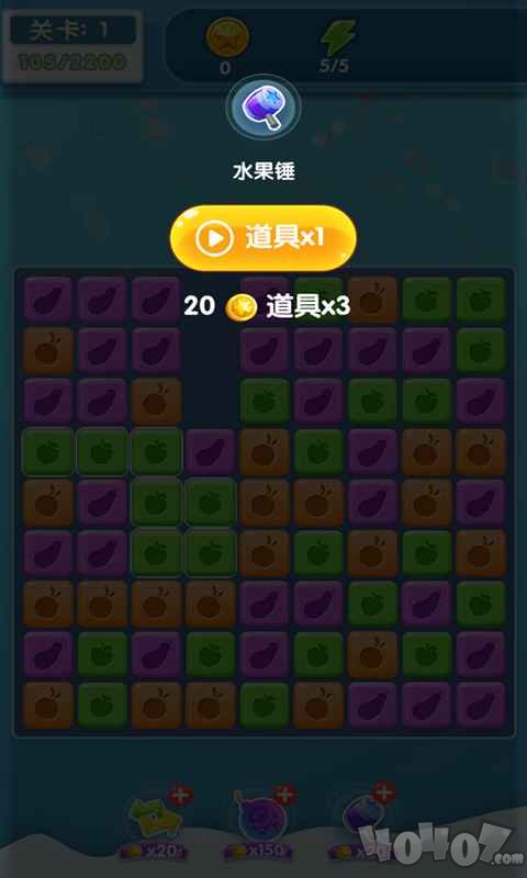 果浆四溅