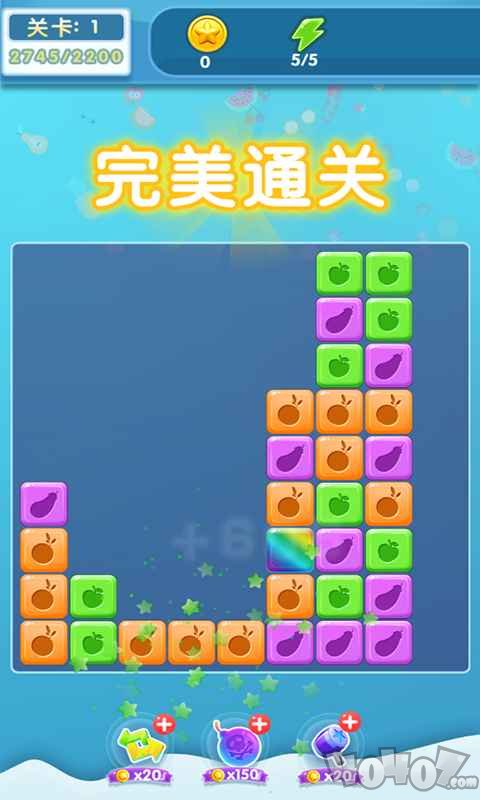 果浆四溅