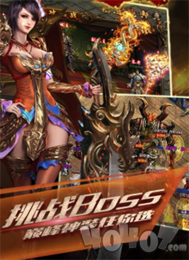 新开封神单职业神途传奇