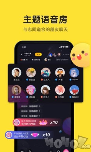 恋爱物语旧版本