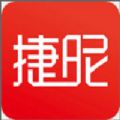 捷昵
