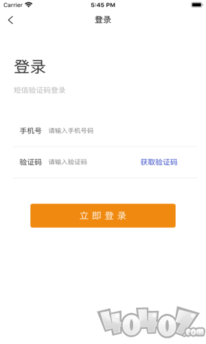嘻哈U车