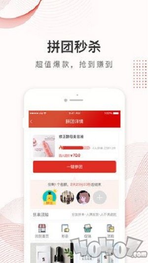 修之妍
