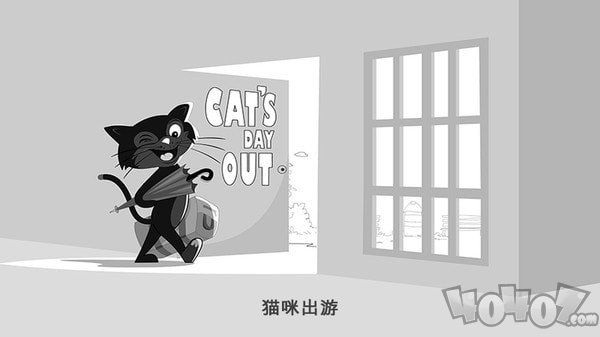 猫咪出游逃跑喵星人