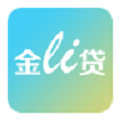 金粒贷