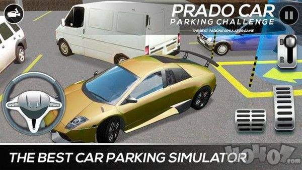 模拟停车3D