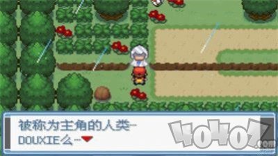口袋妖怪绿宝石890