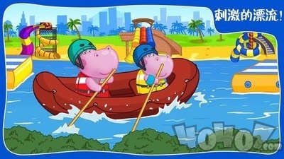 迷你城市游乐园
