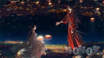 天官赐福