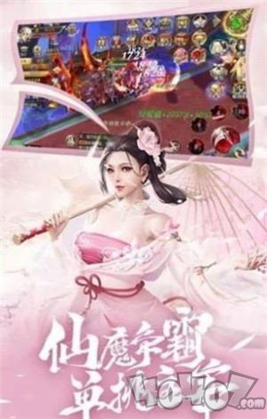 秦时明月之独孤无剑