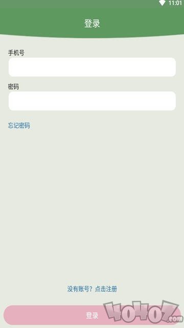 画虎