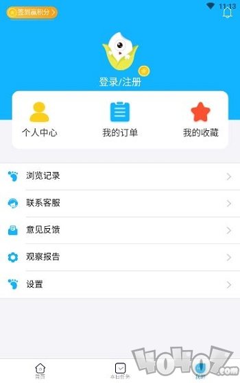 科米探索