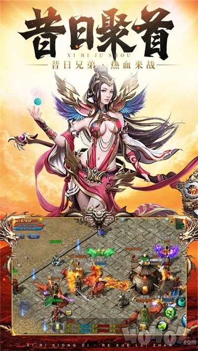 霸御无双