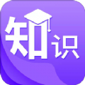 知识社
