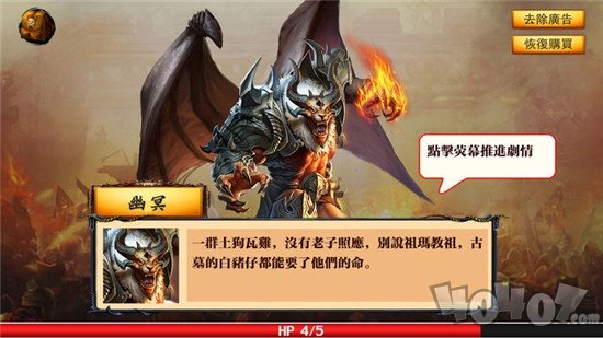 新开皇图单职业高爆版传奇