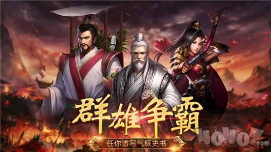 新开皇图单职业高爆版传奇