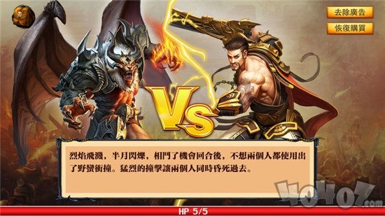 新开皇图单职业高爆版传奇