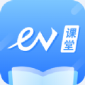 EV课堂
