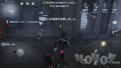 第五人格入殓师外在特质是什么 入殓师操作技巧介绍