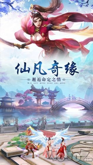 魔兽混沌星辰