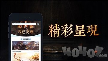 龙城漫画