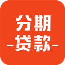 乐贷款分期