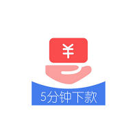 好借贷款