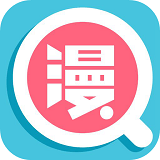 传情动漫免费版