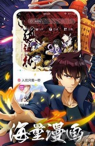 妮可动漫最新版