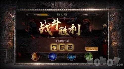 刀刀绝世复古传奇