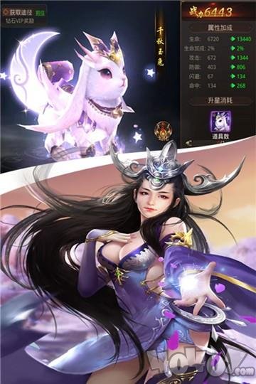 剑指月光